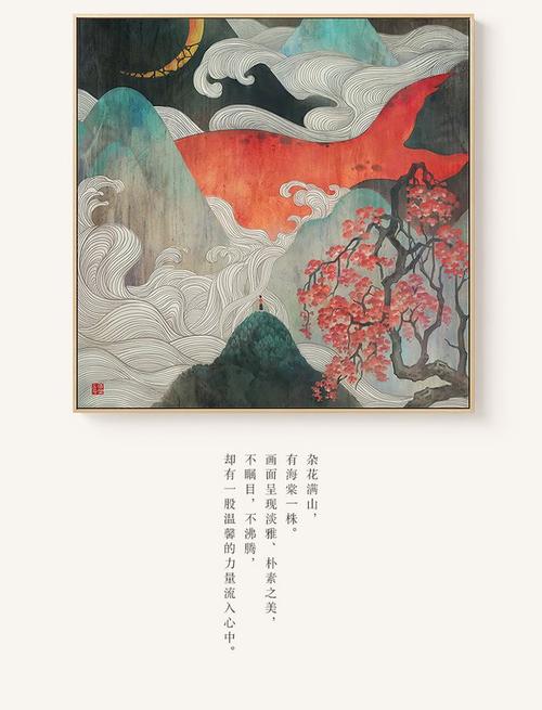 兴业银行ATM机凭条真实样板